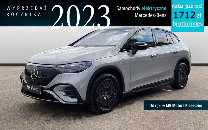 mazowieckie Mercedes-Benz EQE cena 483599 przebieg: 5, rok produkcji 2023 z Piaseczno